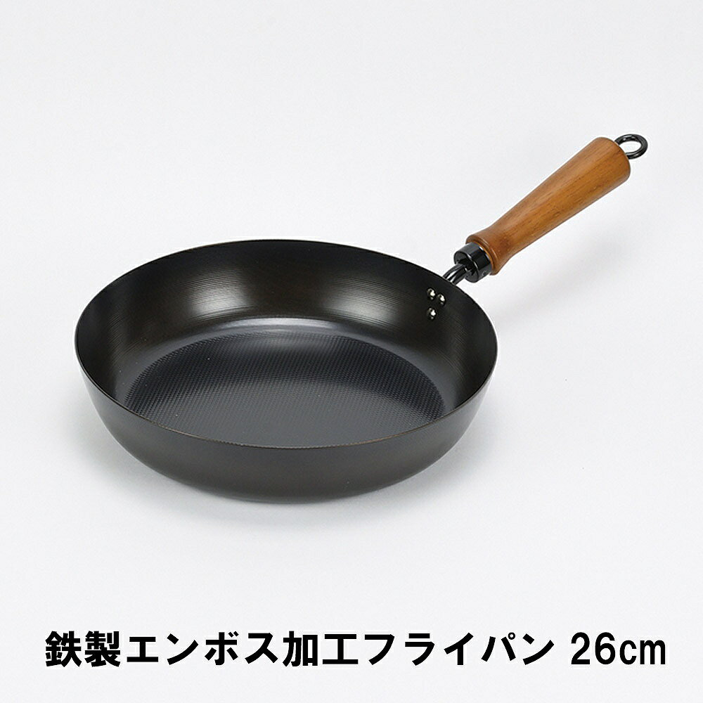 ե饤ѥ 26cm Ŵ ܥù ֤ Ŵ  IHб Ǯб Ŵʬ  Ĵ å