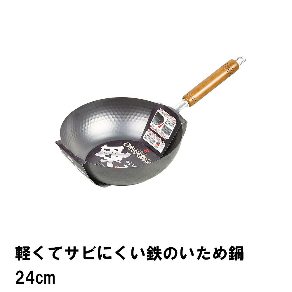 ڤƥӤˤŴΤ24cm
