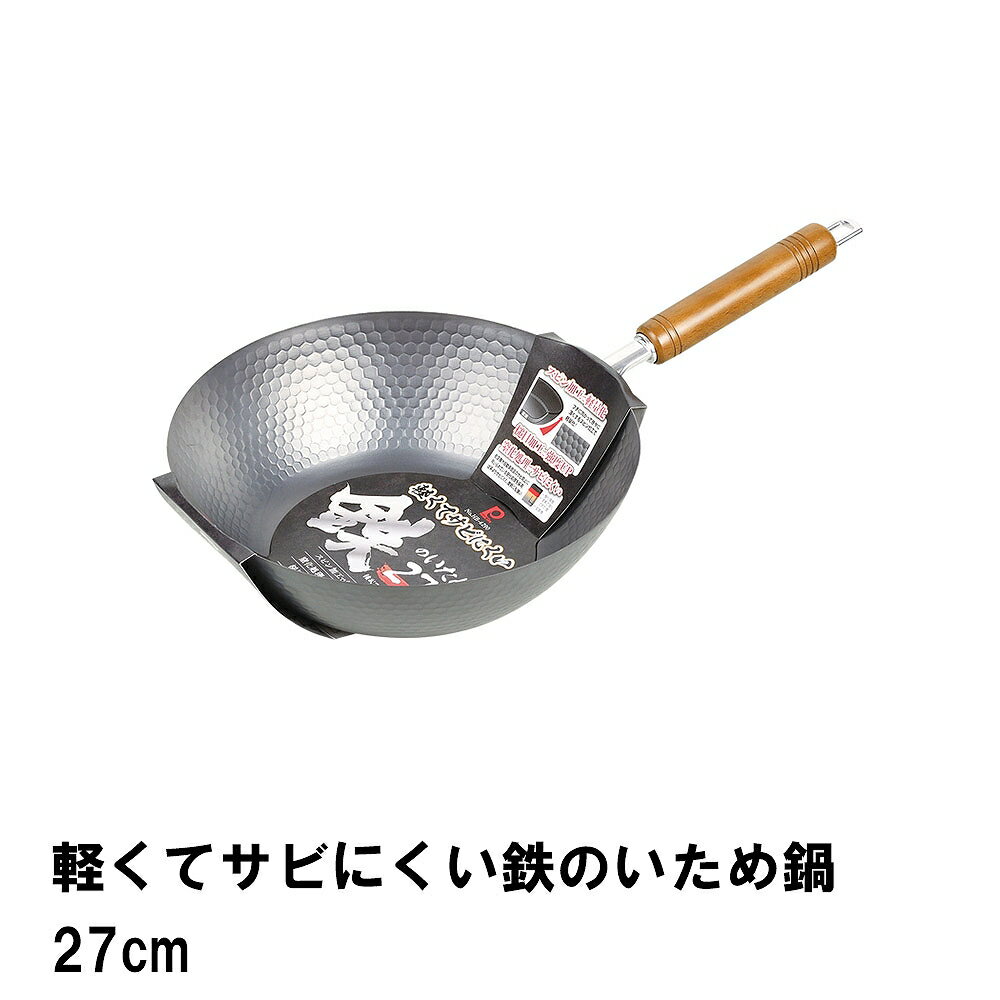 ڤƥӤˤŴΤ27cm