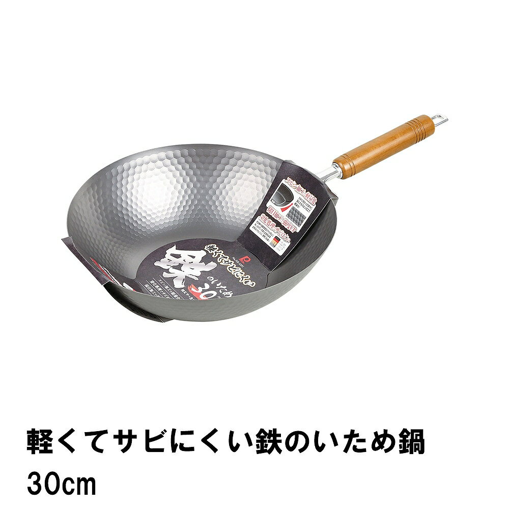 ڤƥӤˤŴΤ30cm