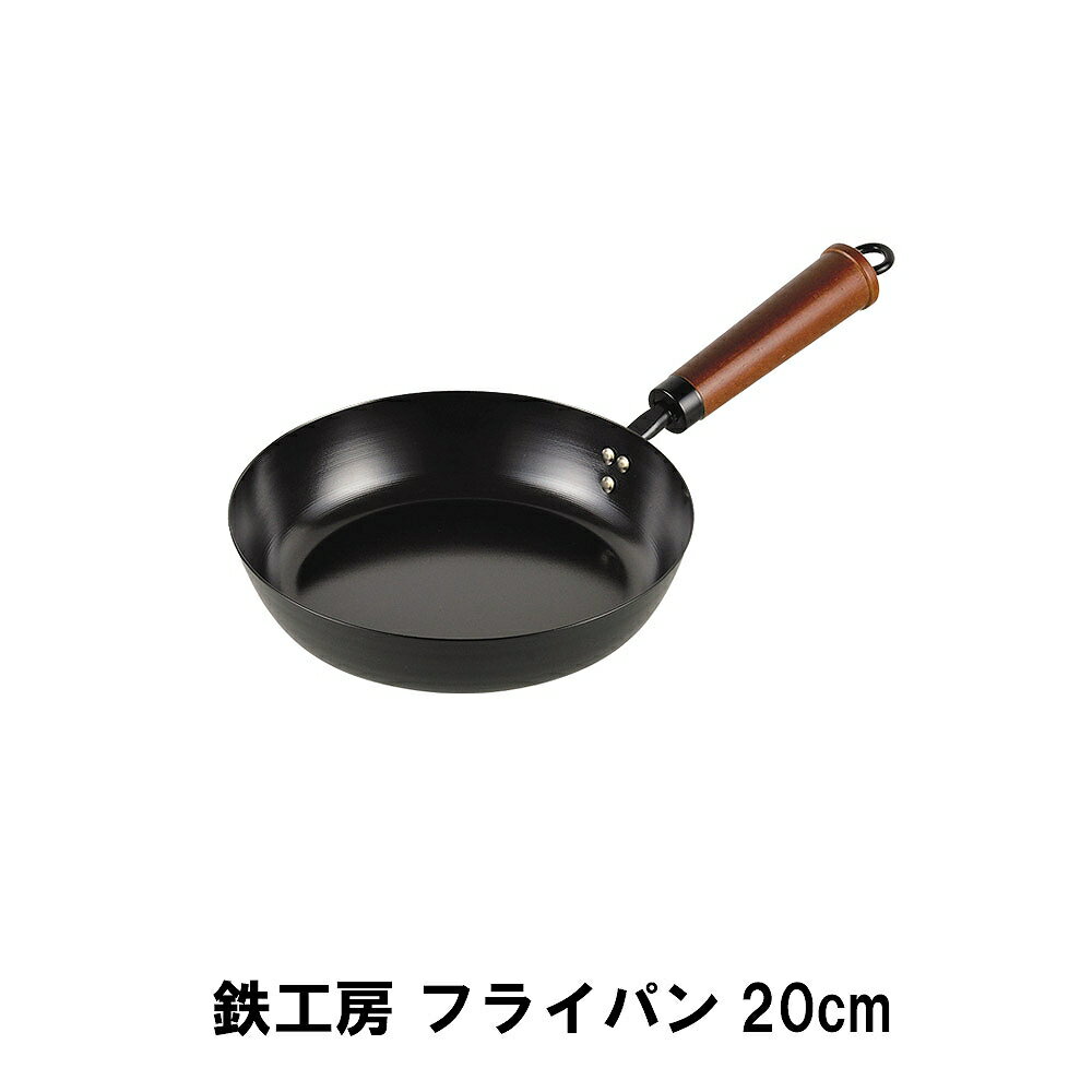 Ŵ ե饤ѥ 20cm ֤ Ŵ  ŷ IHб Ǯб Ŵʬ  Ĵ å 