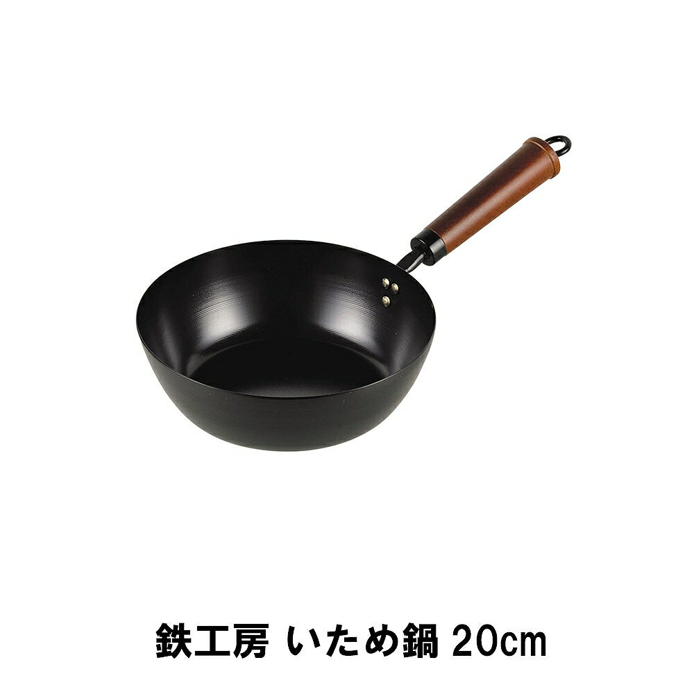 Ŵ˼ 20cm