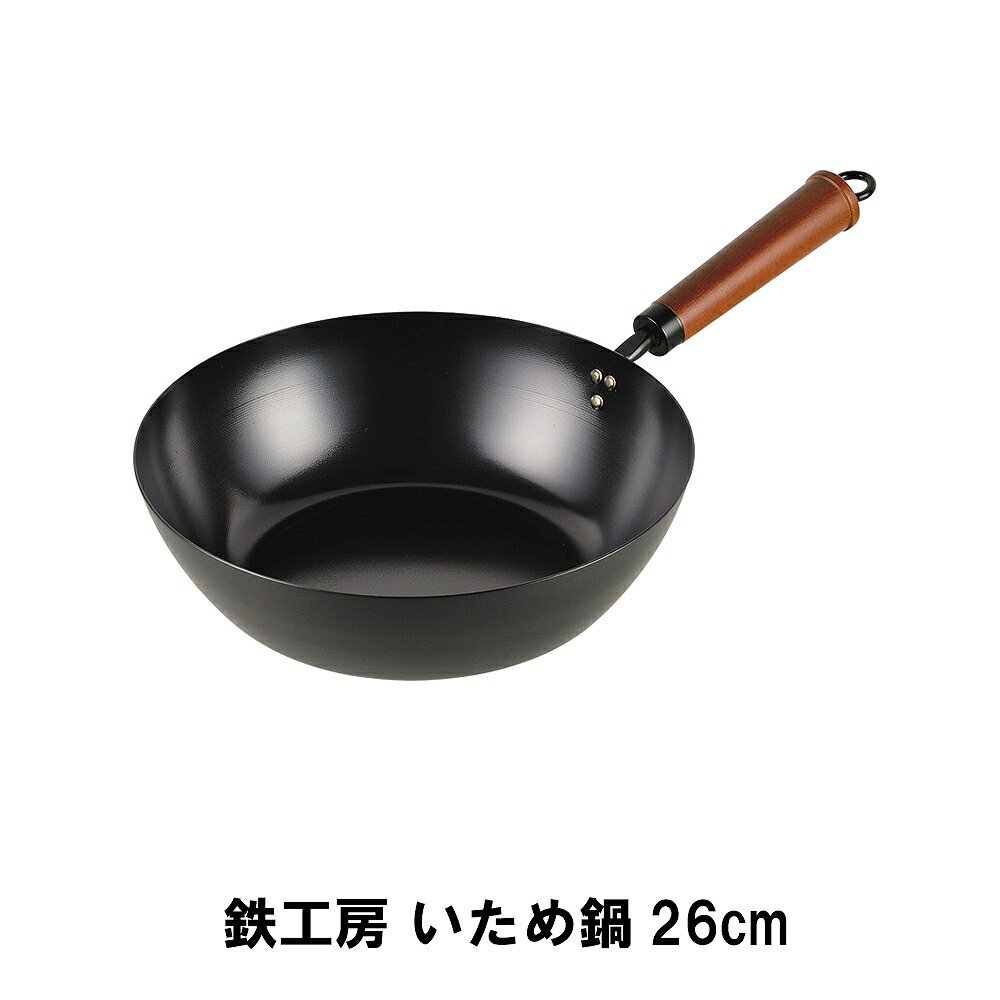  Ŵ 26cm ֤  Ŵ ե饤ѥ  IHб Ǯб  Ŵʬ Ĵ å