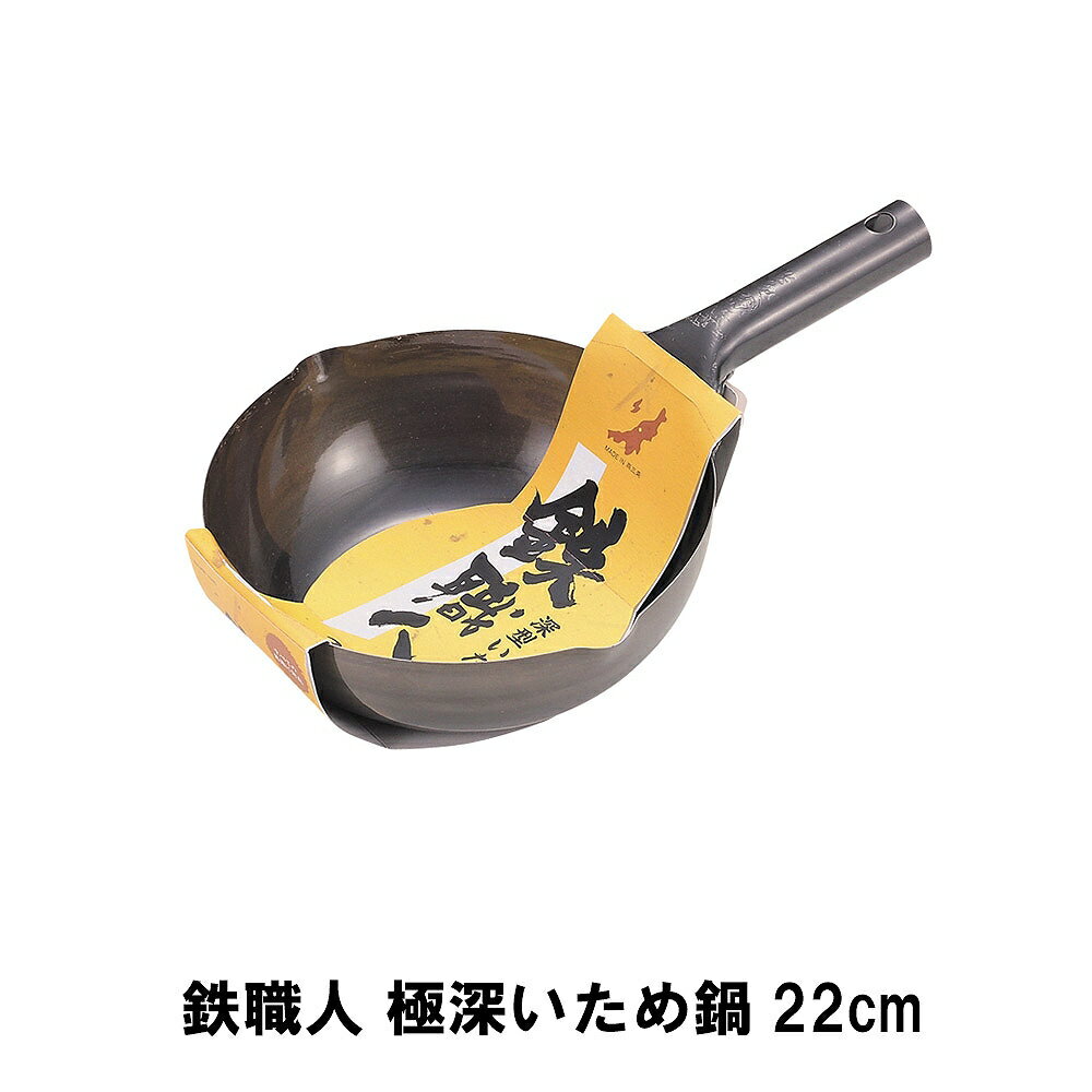 Ŵ ˿22cm