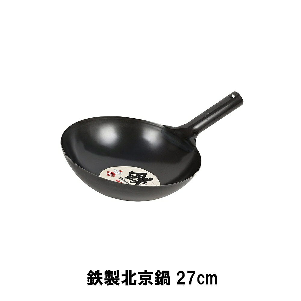 Ŵ̵27cm
