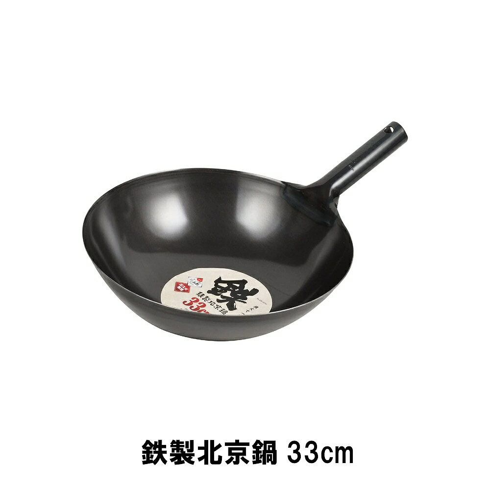 Ŵ̵33cm