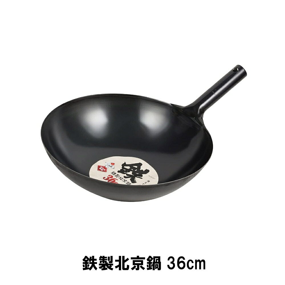 Ŵ̵36cm