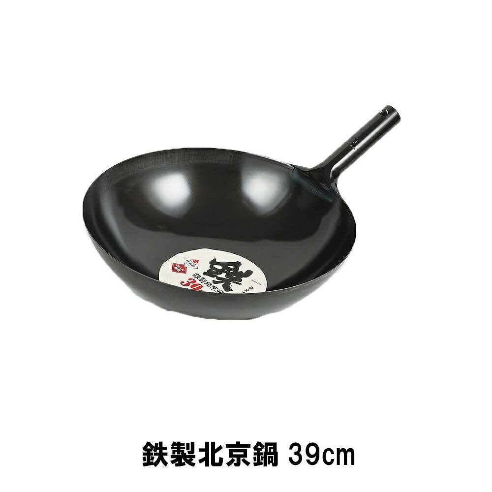 Ŵ ̵ 39cm  Ŵ Ŵ  ե饤ѥ Ĵ å   ⲹĴ ʤߤɤ