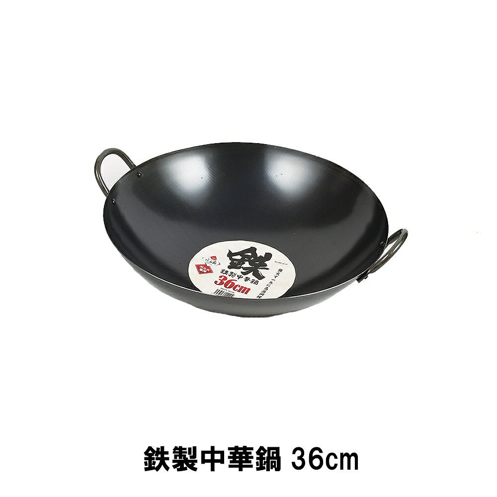 Ŵ  36cm  üդ Ŵ Ŵ ̵ ե饤ѥ Ĵ å   ⲹĴ 