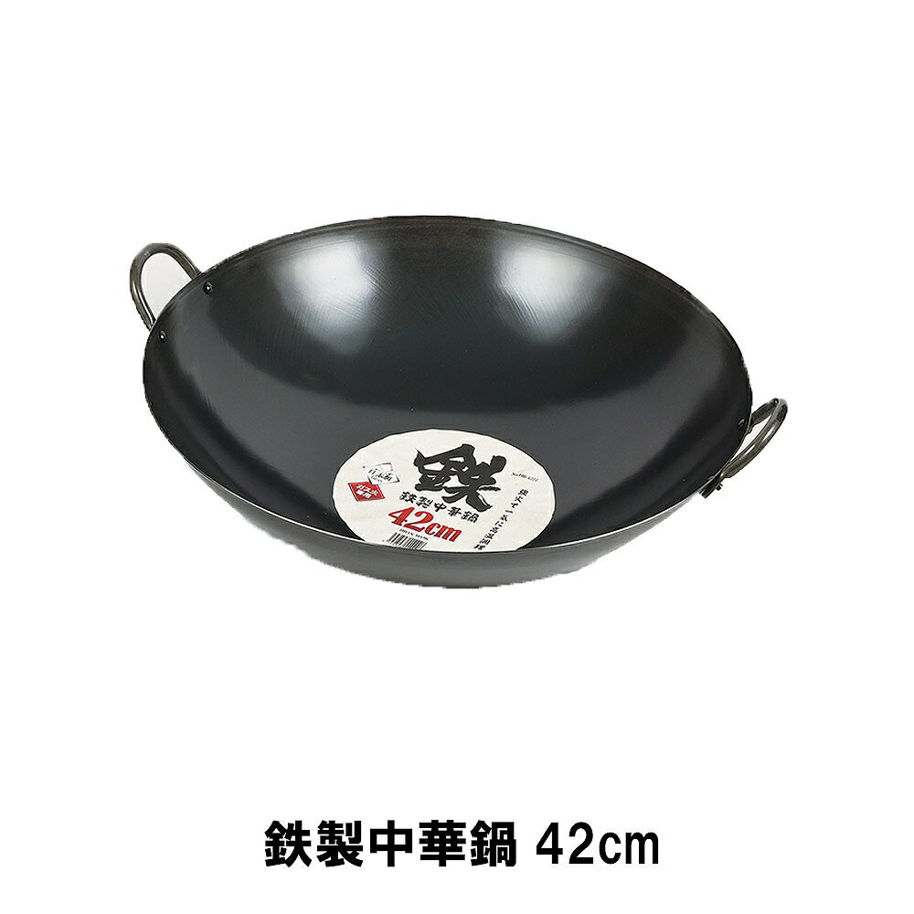 Ŵ  42cm  üդ Ŵ Ŵ ̵ ե饤ѥ Ĵ å   ⲹĴ 