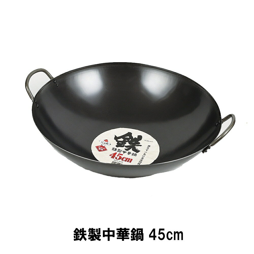 Ŵ  45cm  üդ Ŵ Ŵ ̵ ե饤ѥ Ĵ å   ⲹĴ 