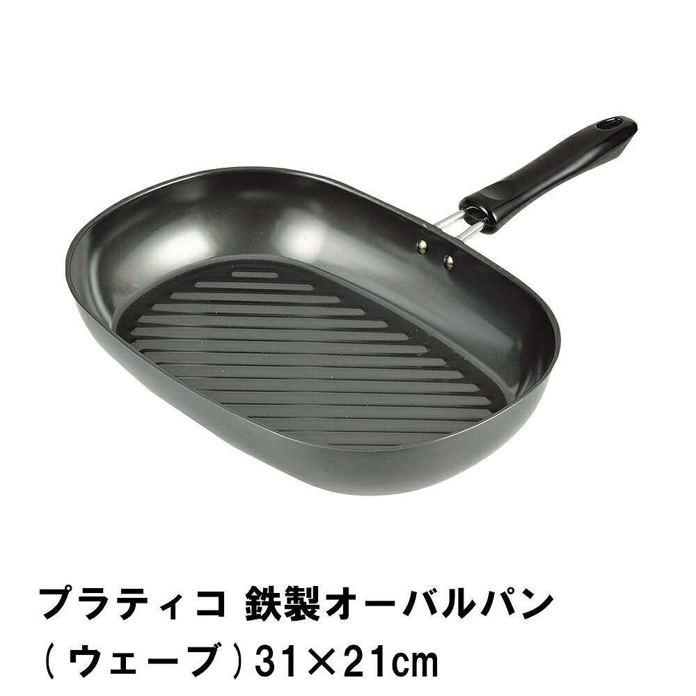 ץƥ ŴХѥ  3121cm