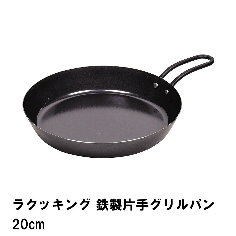ѥ 20cm Ŵ üդ ץ졼   쥷դ Ŵ ե饤ѥ  ȥɥ Ĵ