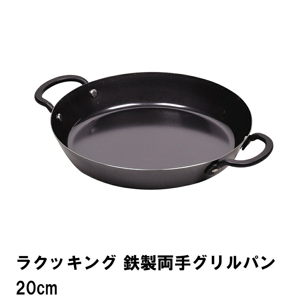 饯å Ŵξꥰѥ20cm
