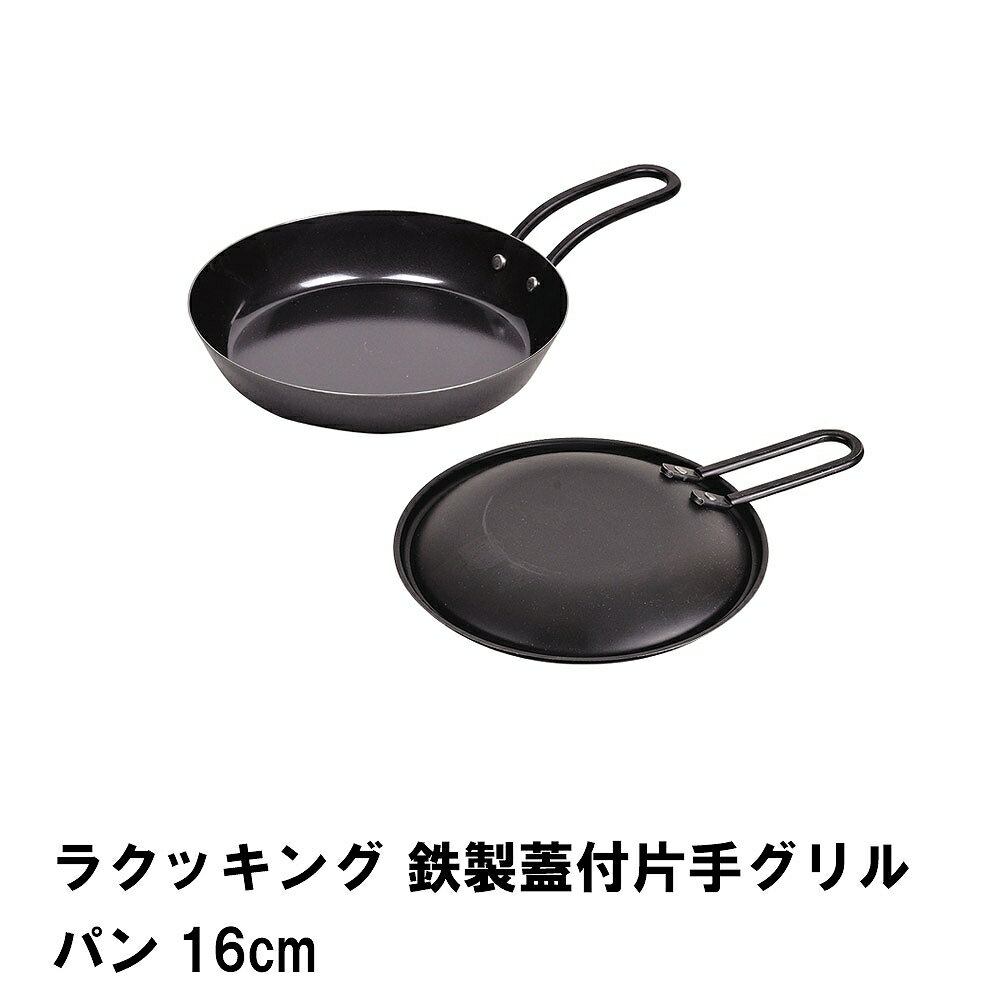 ѥ 16cm Ŵ ü  ץ졼   쥷դ Ŵ ե饤ѥ  ȥɥ Ĵ