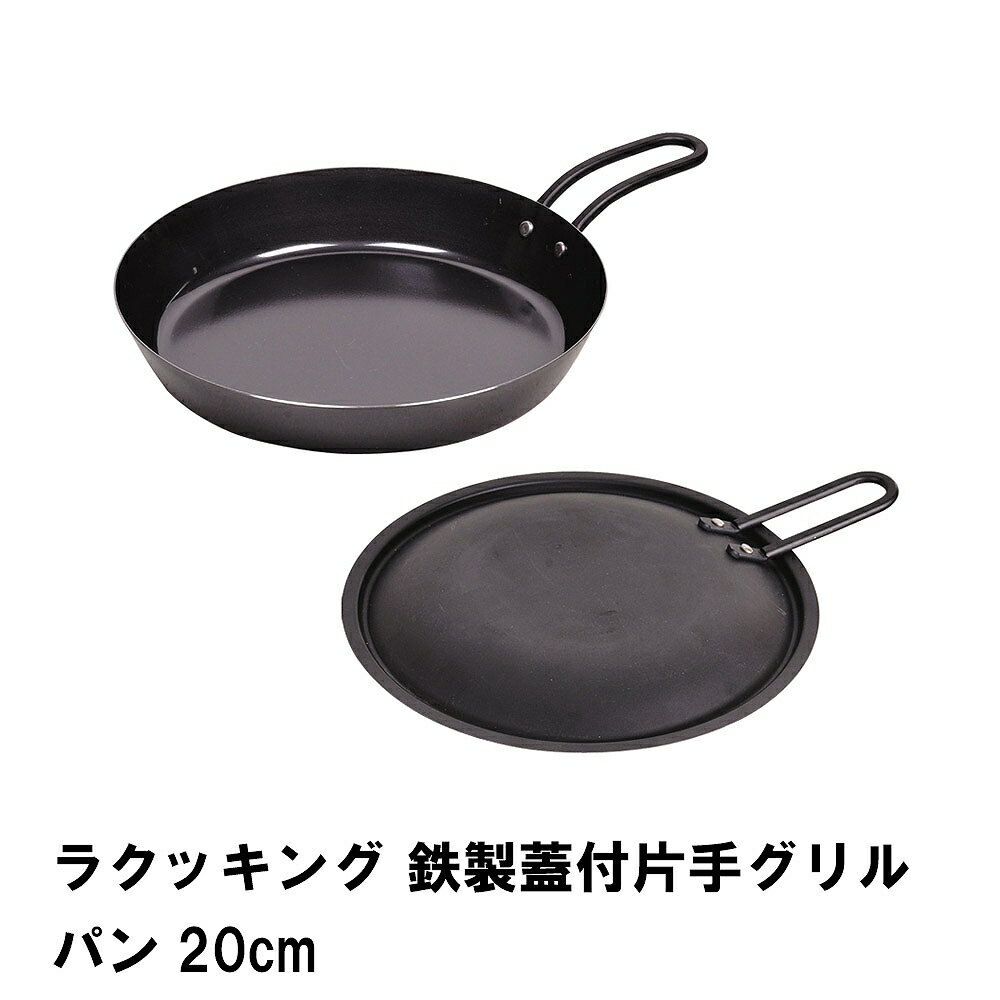 饯å ŴҼꥰѥ20cm