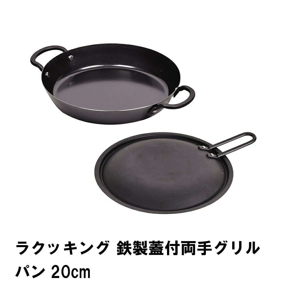 饯å Ŵξꥰѥ20cm