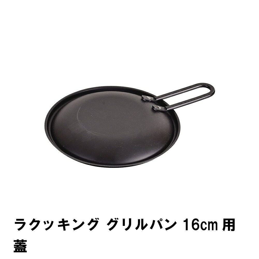 饯å ѥ16cmѳ