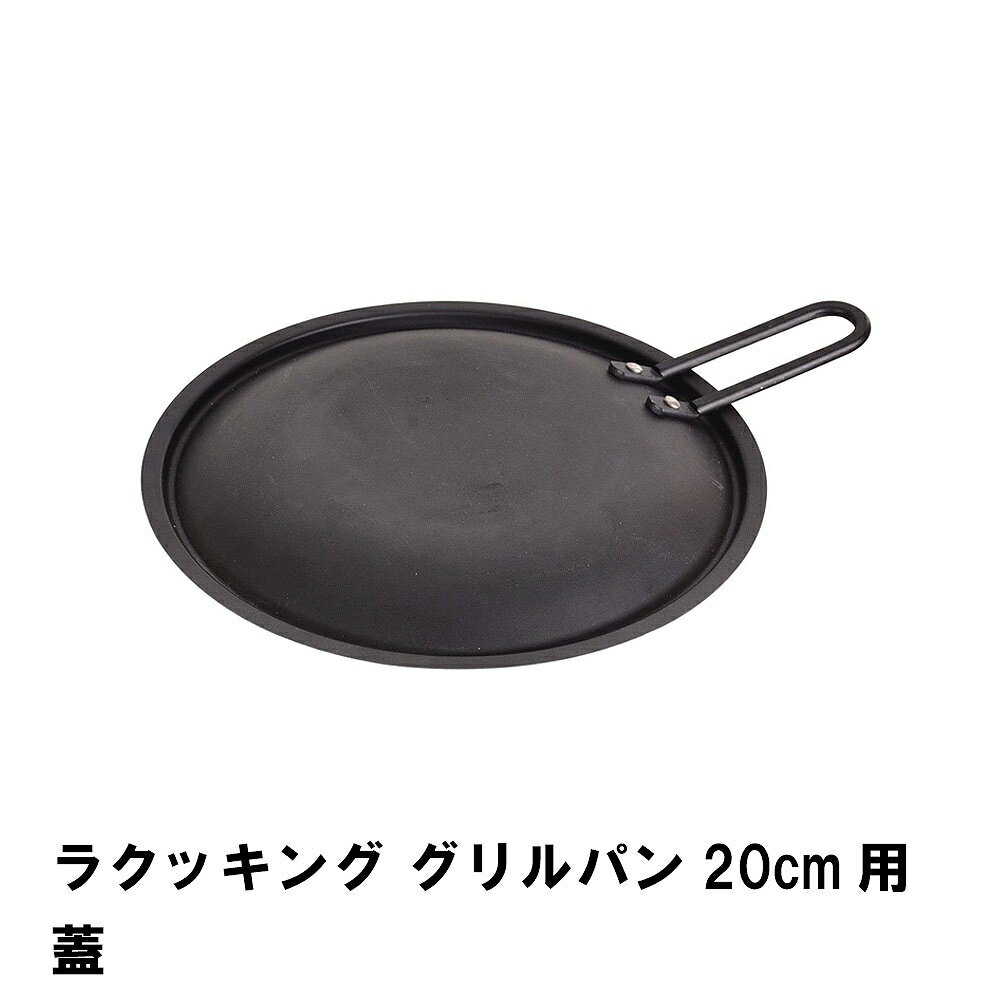 饯å ѥ20cmѳ