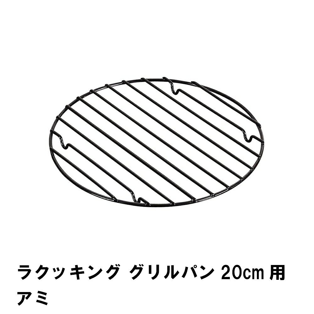 饯å ѥ20cmѥ