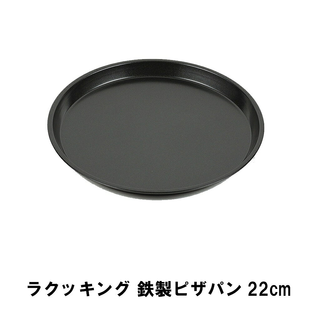 饯å Ŵԥѥ22cm