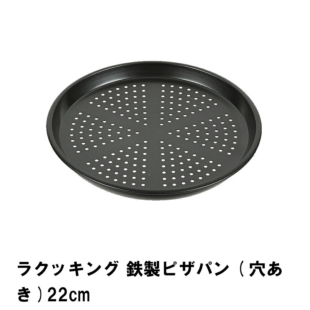 饯å Ŵԥѥ ꤢ 22cm