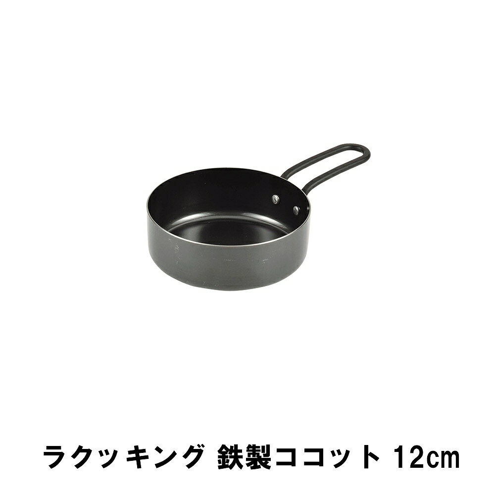 饯å Ŵå12cm
