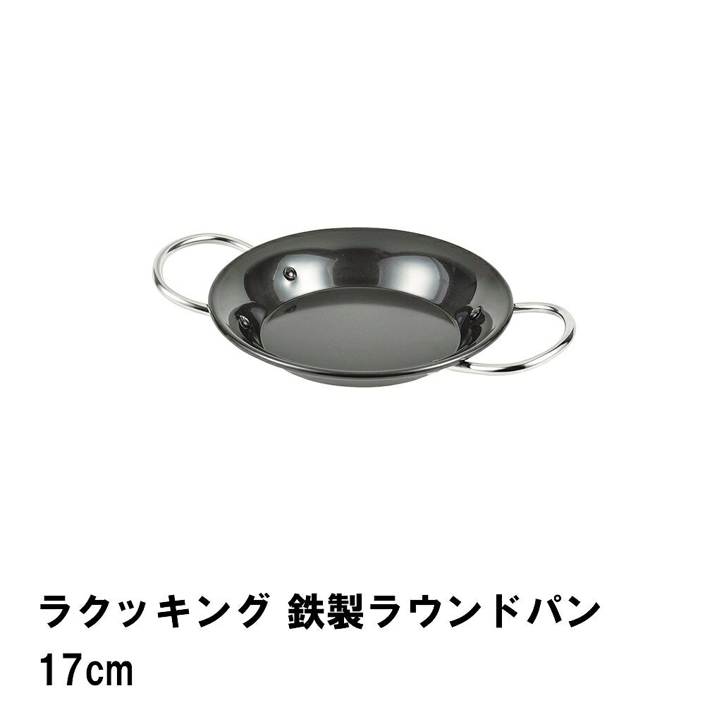 饯å Ŵ饦ɥѥ17cm