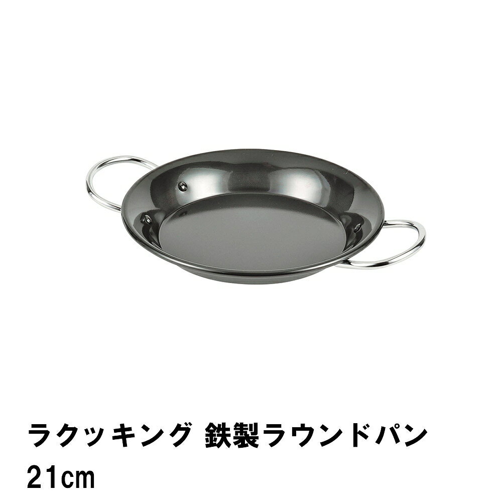 饯å Ŵ饦ɥѥ21cm