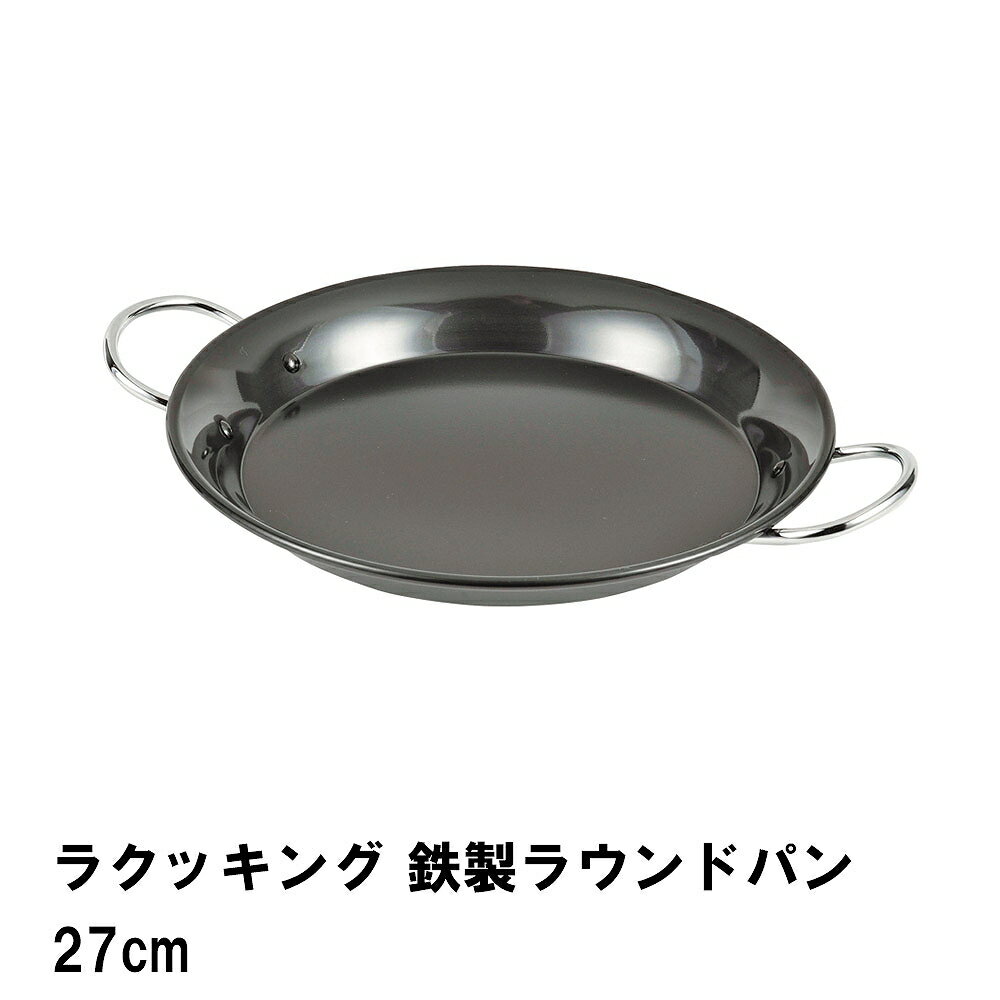 饯å Ŵ饦ɥѥ27cm