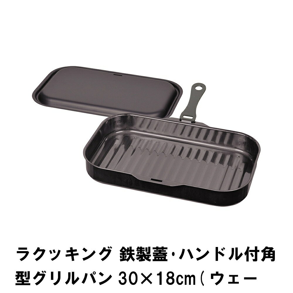 ѥ 3018cm Ŵ ϥɥæ դ Ǯб ץ졼  Ŵ  ȥɥ Ĵ
