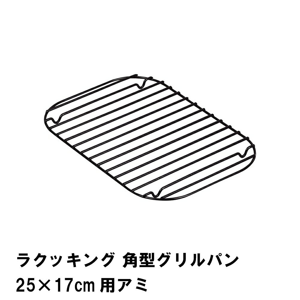 饯å ѷѥ2517cmѥ