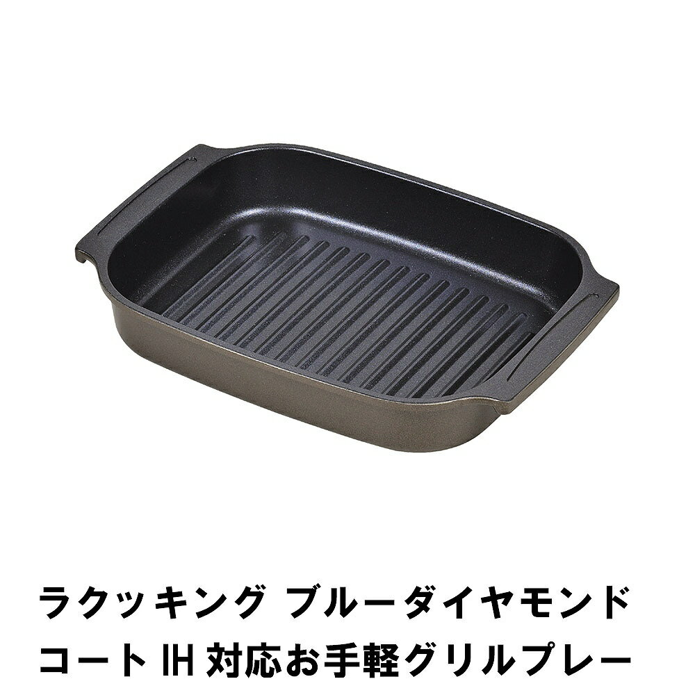 饯å ֥롼ɥIHбڥץ졼 