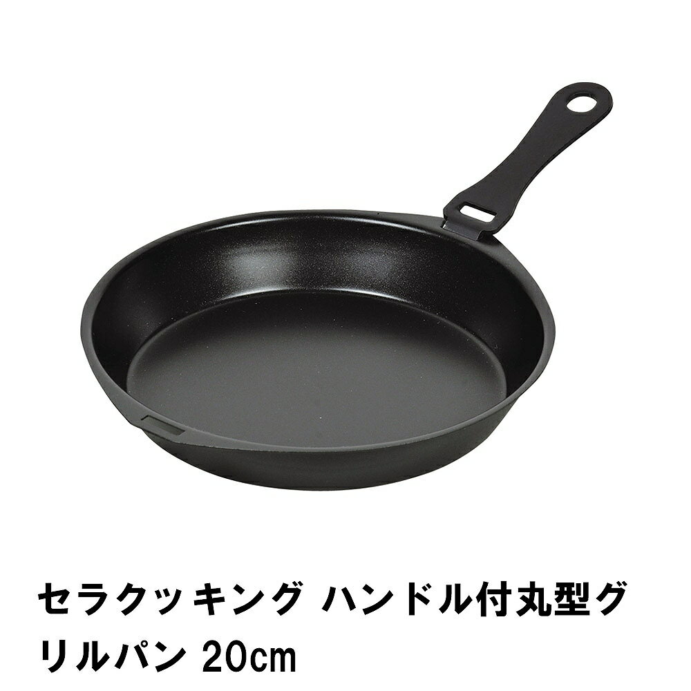 饯å ϥɥմݷѥ20cm