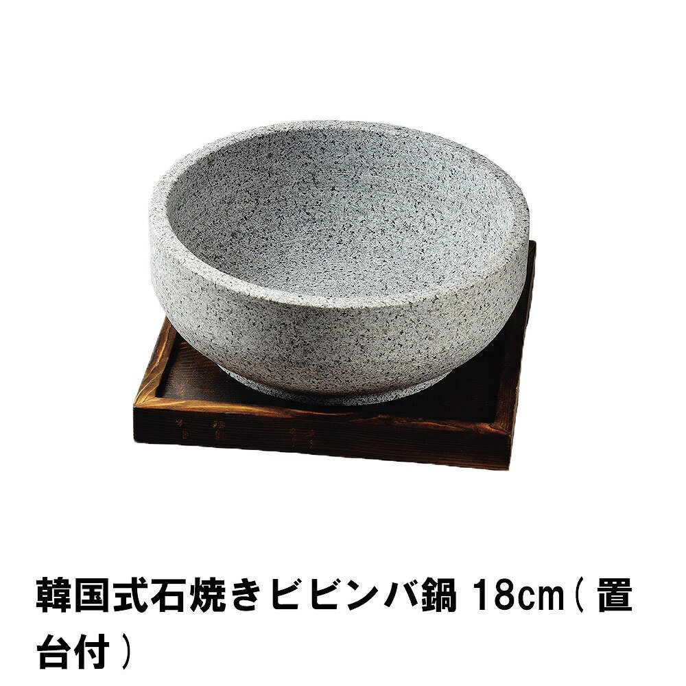 ڹоƤӥӥ18cm 