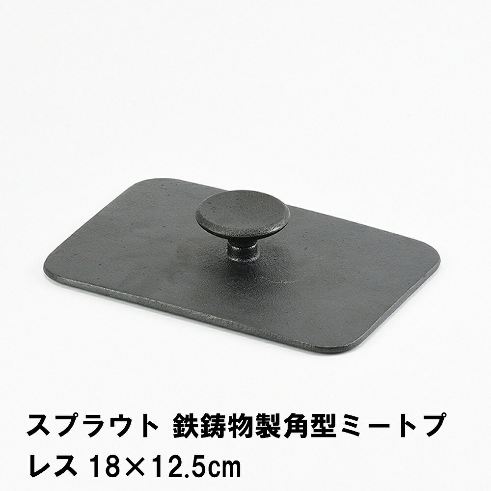 ߡȥץ쥹 ѷ 1812.5cm  ١ץ쥹 ɼ üդ  ơץ쥹 Ĵ 