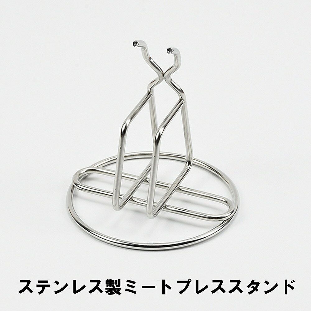 ƥ쥹 ߡȥץ쥹 ߡȥץ쥹Ω  ߡȥץ쥹Ǽ Ĵ å Ǽ  åʪ