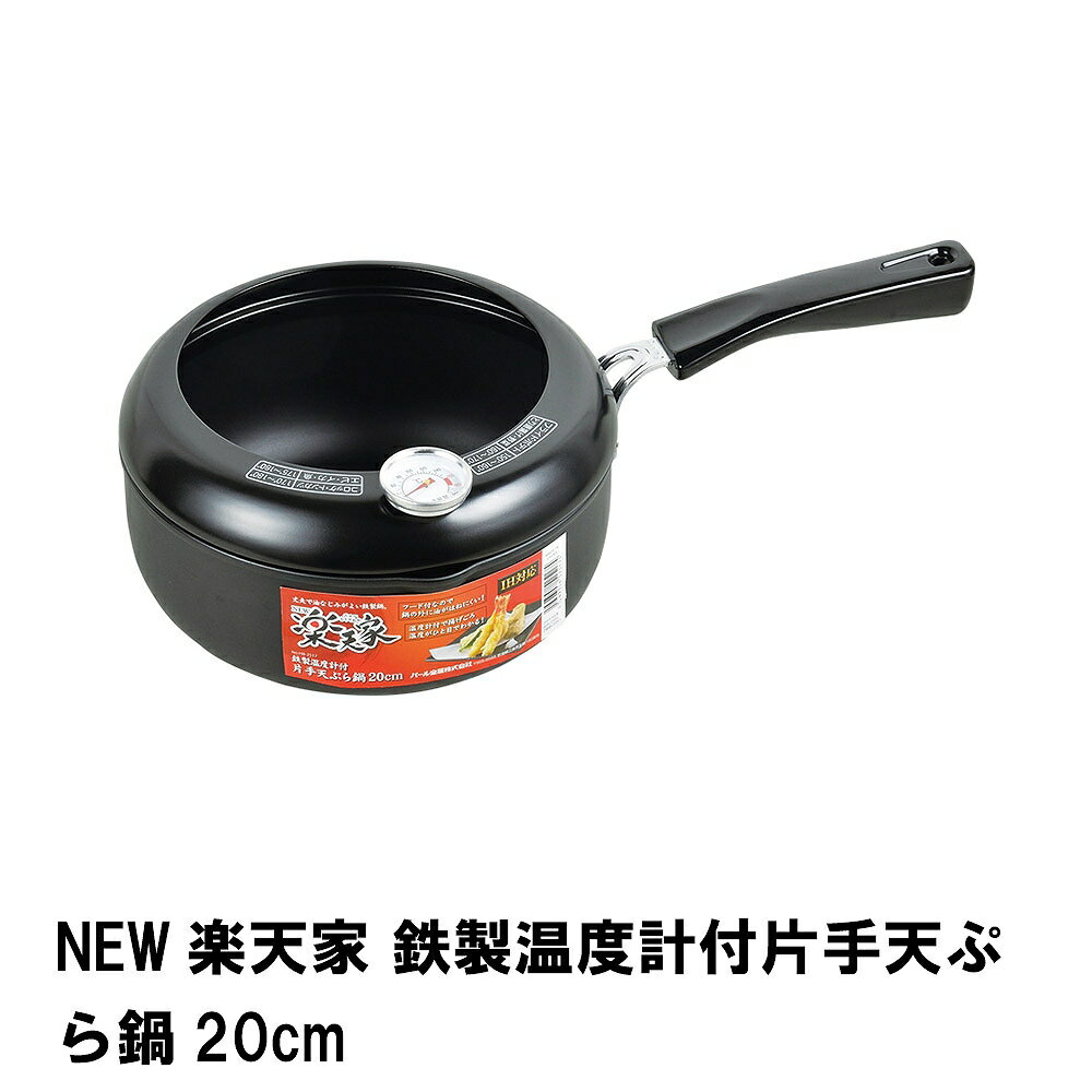 NEWŷ ŴٷҼŷפ20cm