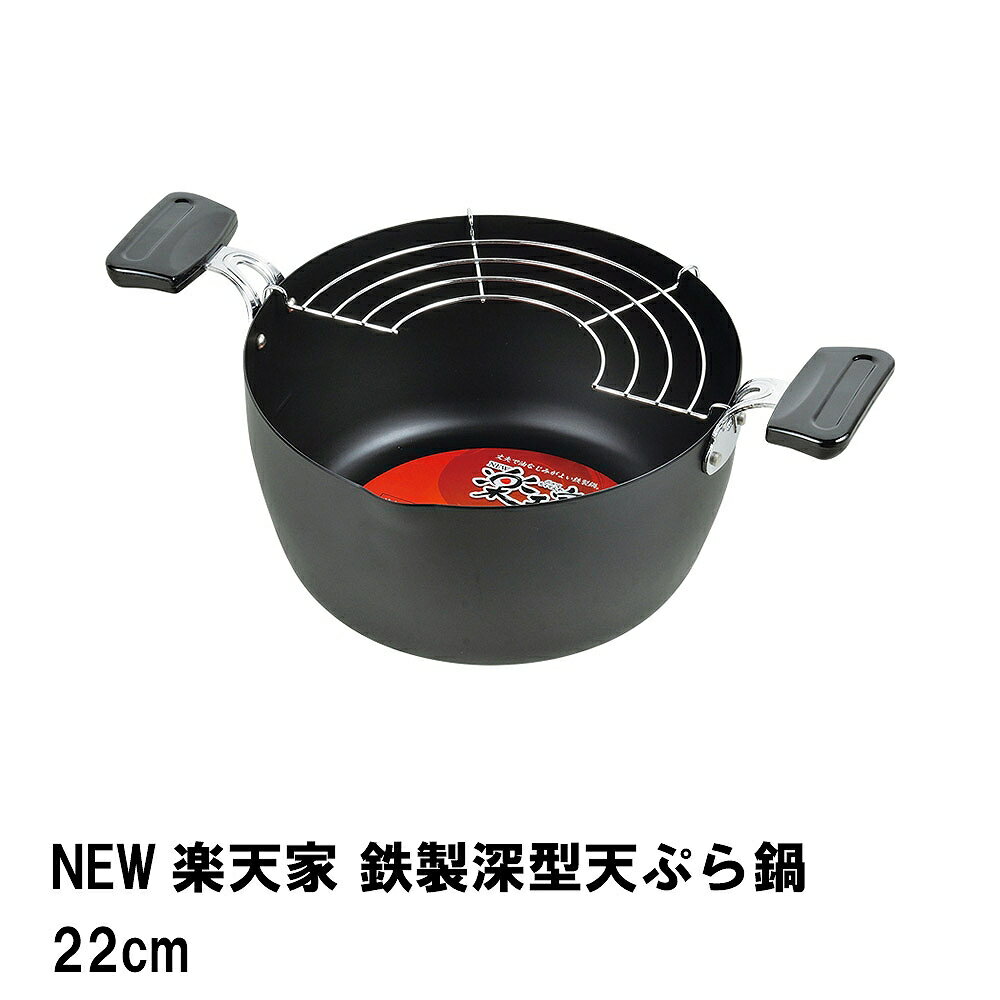 NEWŷ Ŵŷפ22cm