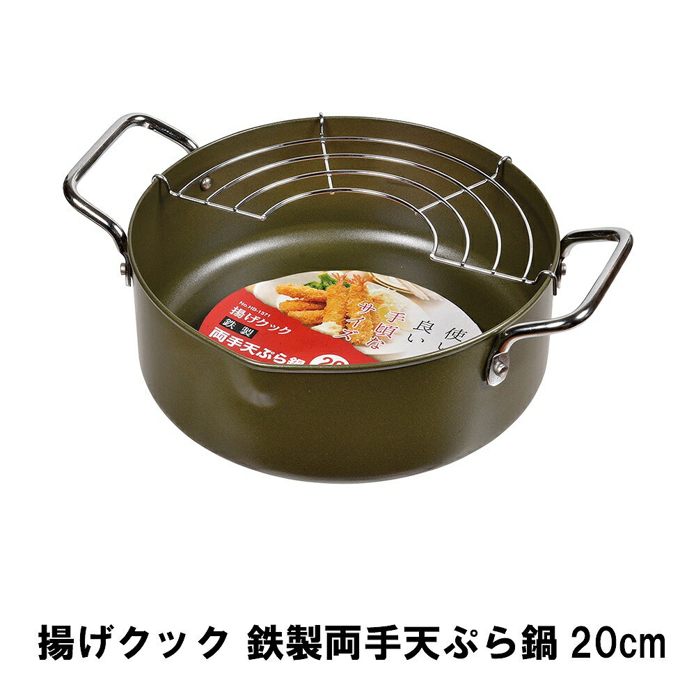 Ŵ ŷפ 20cm Ǯб ե饤䡼 դ ξ ե饤 Ȥʪ ξ Ĵ å 