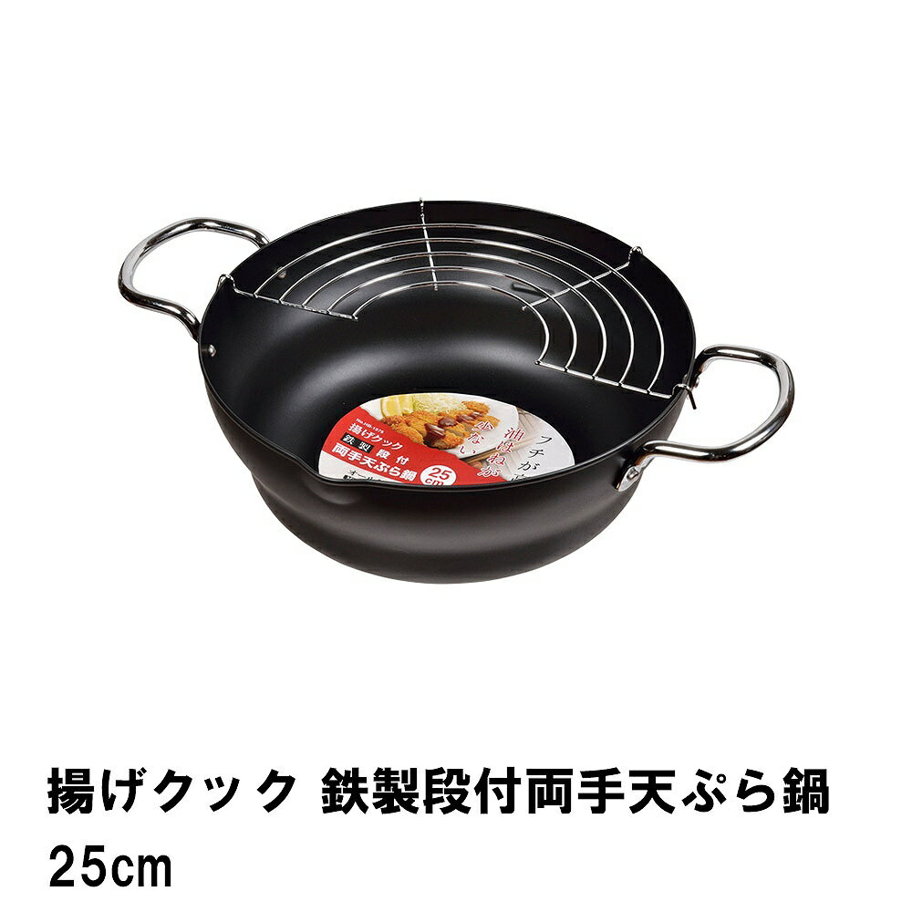 Ŵ ŷפ 25cm դ Ǯб ե饤䡼 դ ξ ե饤 Ȥʪ Ĵ å 