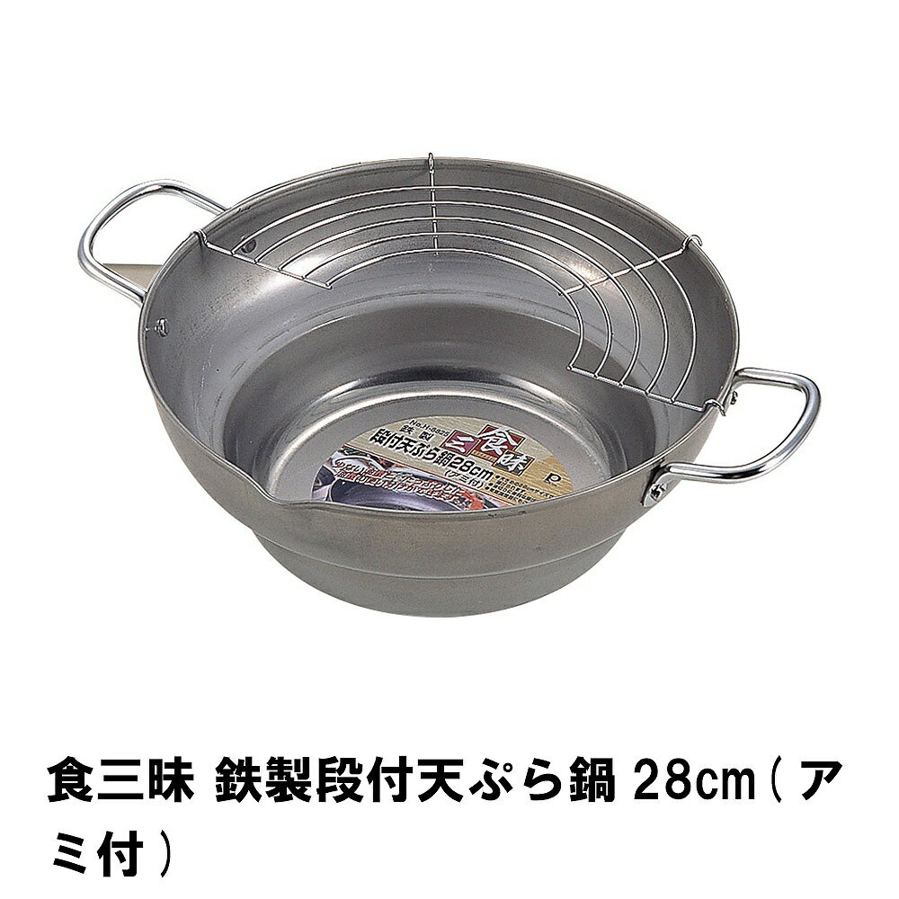 ŷפ Ŵ 28cm դ Ǯб ե饤䡼 դ ξ ե饤 Ȥʪ Ĵ å 