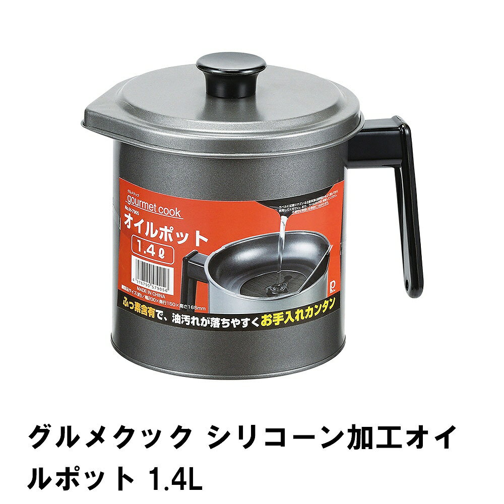 ᥯å ꥳùݥå1.4L