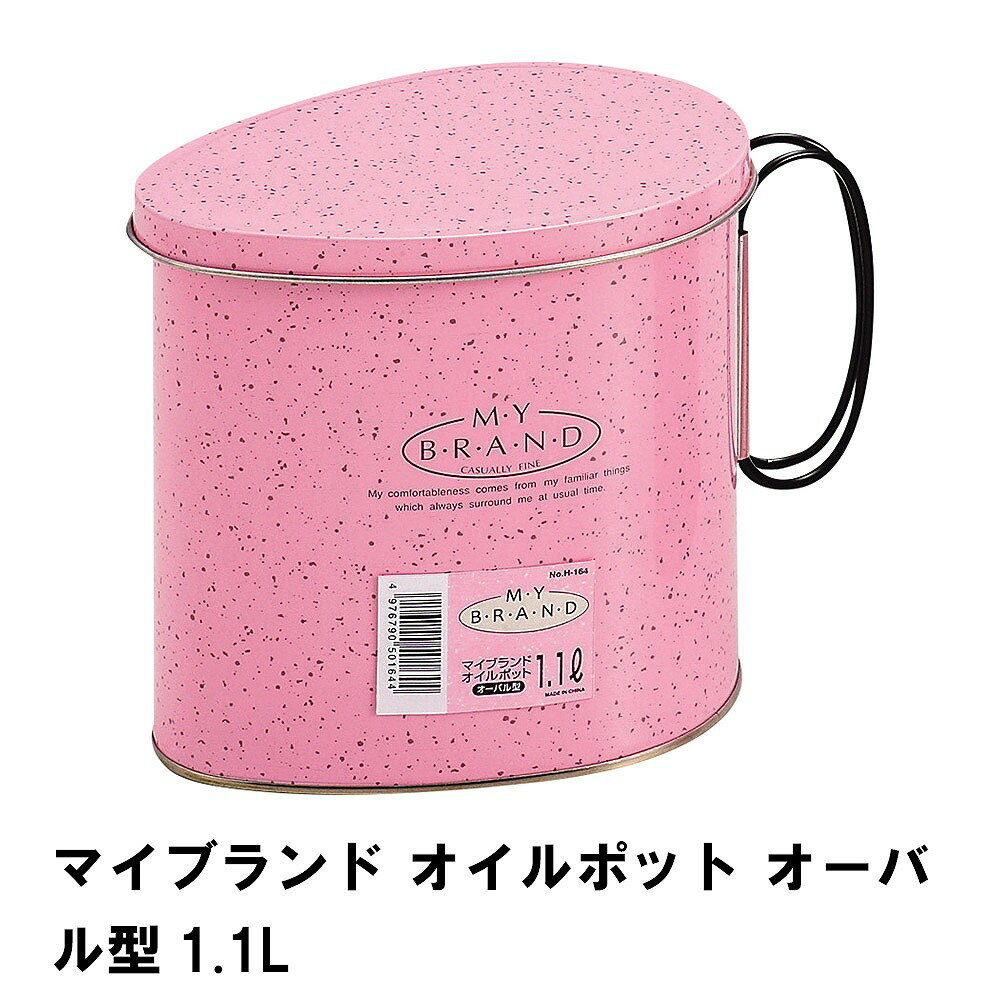  ݥå 1.1L Х뷿  ݥå ƴ Ȥ ¸ƴ Ĵ å ñ