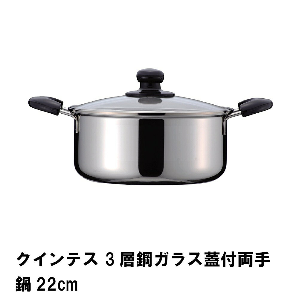 ƥ 3عݥ饹ξ22cm