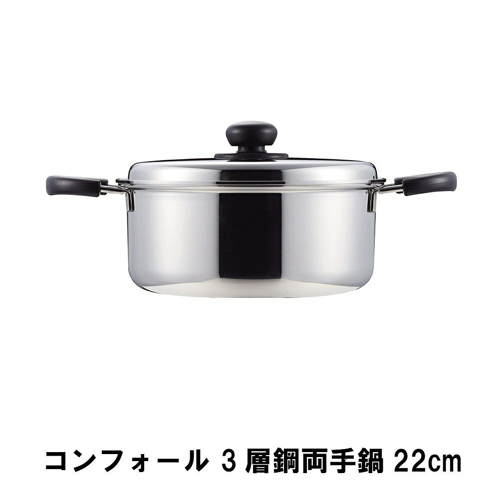 ե 3عξ22cm