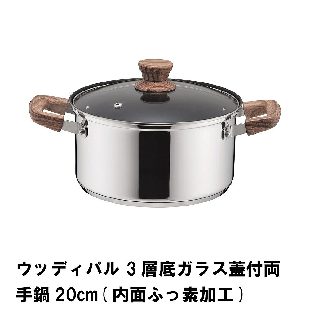 åǥѥ 3쥬饹ξ20cm ̤դǲù