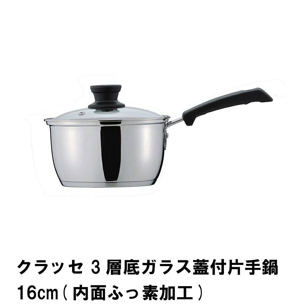 å 3쥬饹Ҽ16cm ̤դǲù