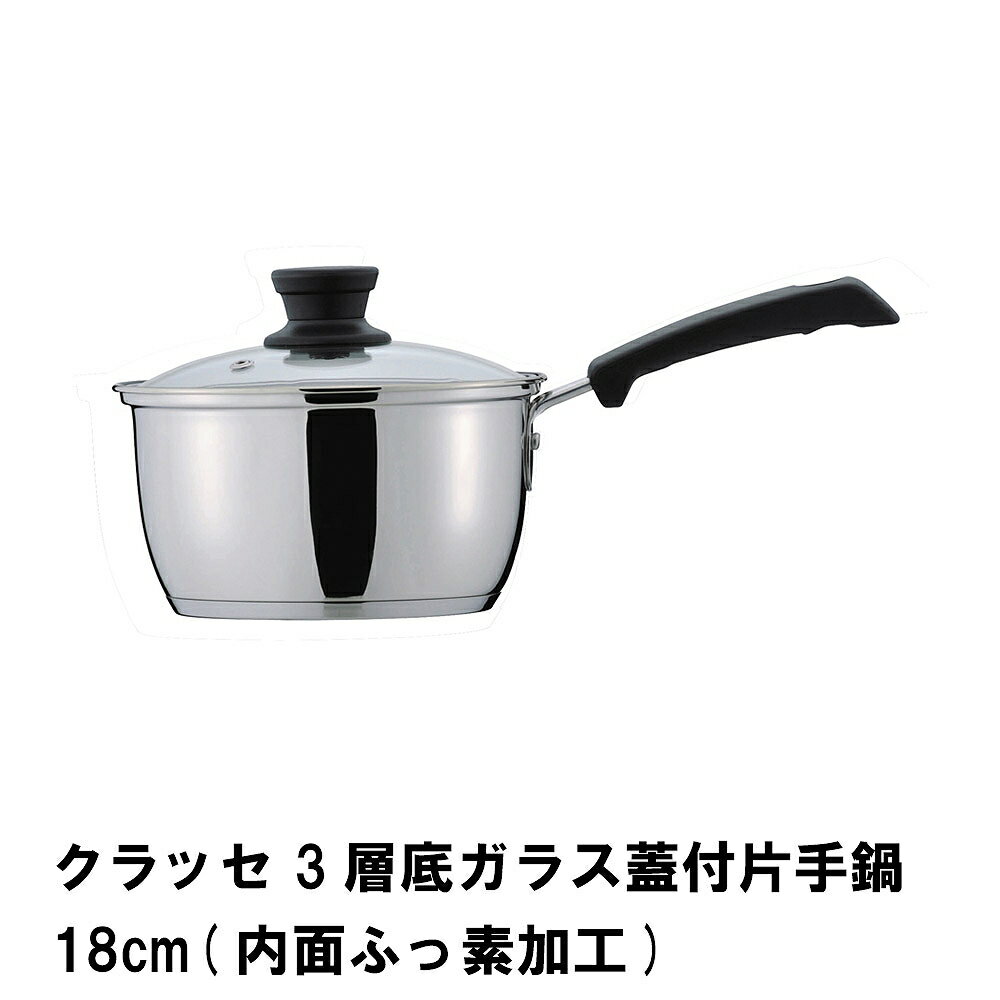 å 3쥬饹Ҽ18cm ̤դǲù