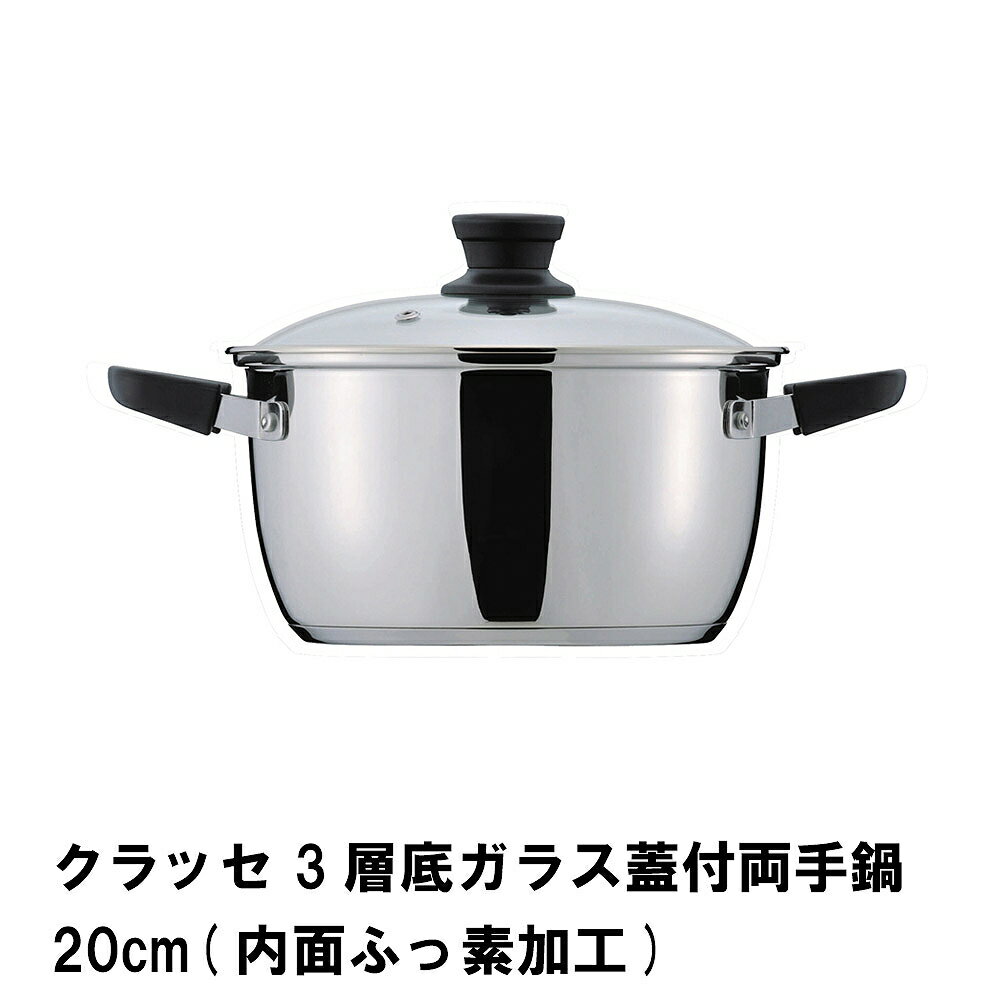 å 3쥬饹ξ20cm ̤դǲù